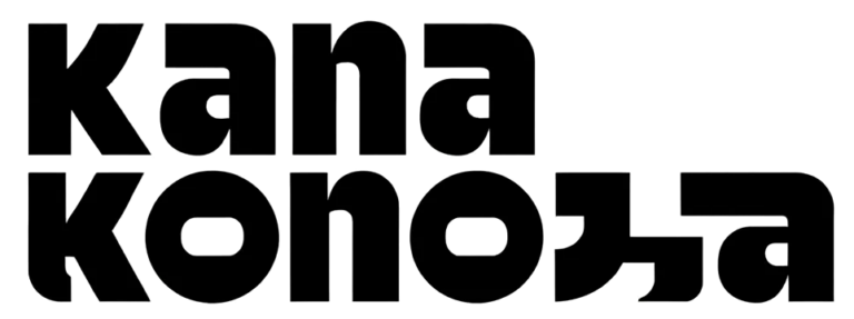 Kago No Kana Scan Vf Yaoi Scan : la star montante du Manga scan en VF | Kana Konoha