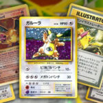 cartes pokemon puissantes