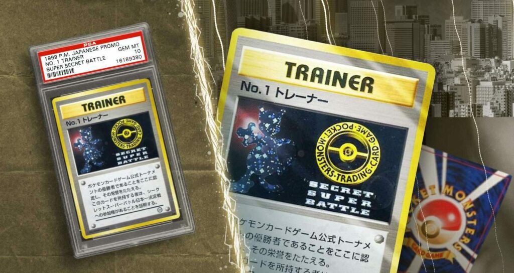 Super Secret Battle No.1 Trainer (1999)