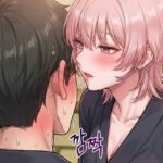 the regressed man scan