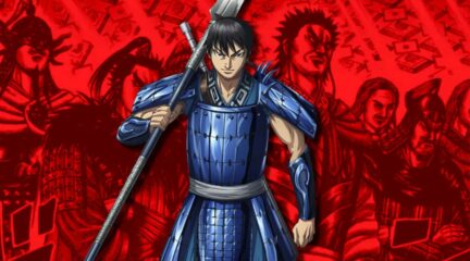 kingdom scan