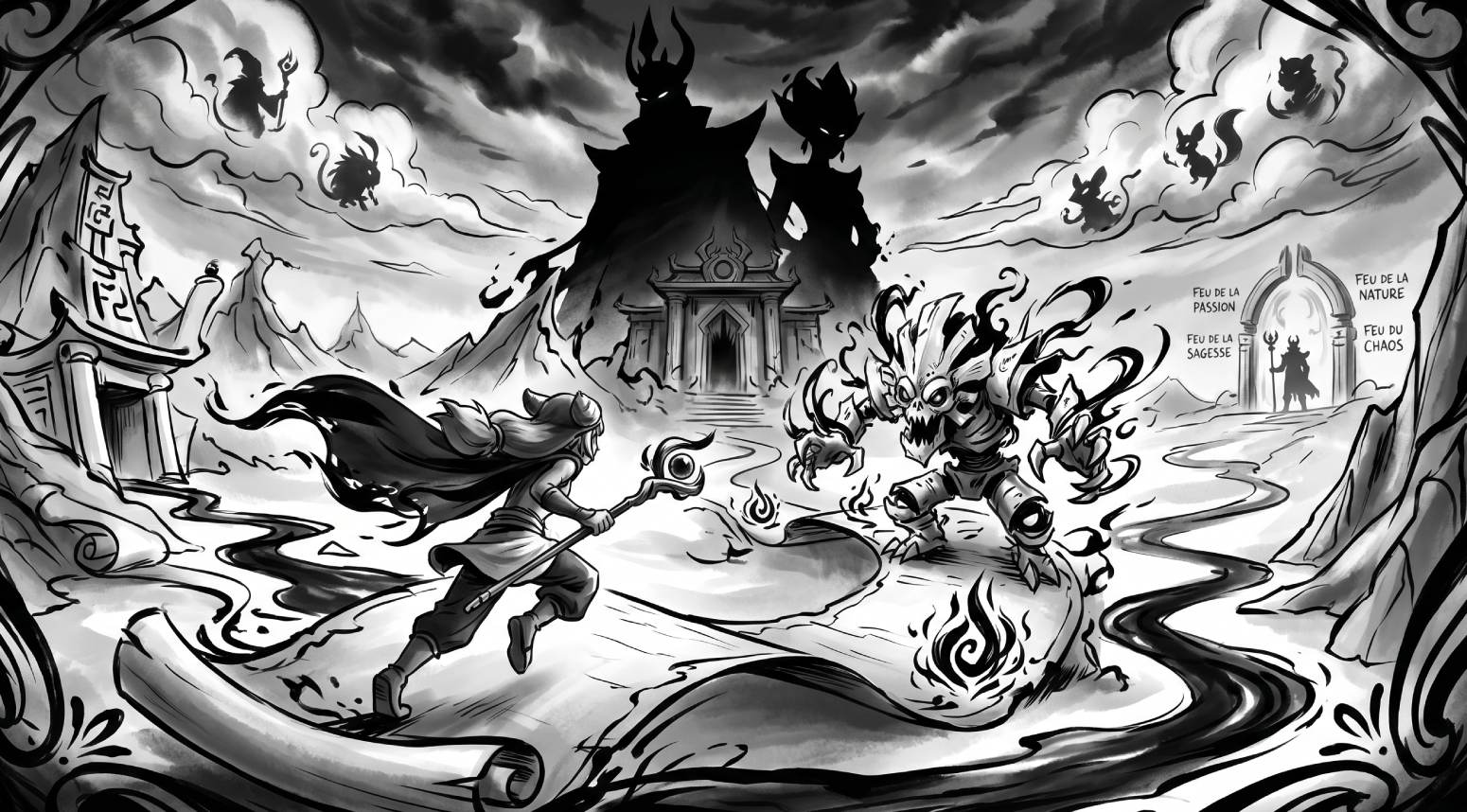 royaume encre dofus