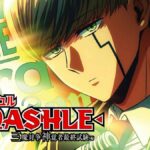 mashle saison 3