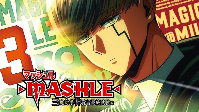 mashle saison 3